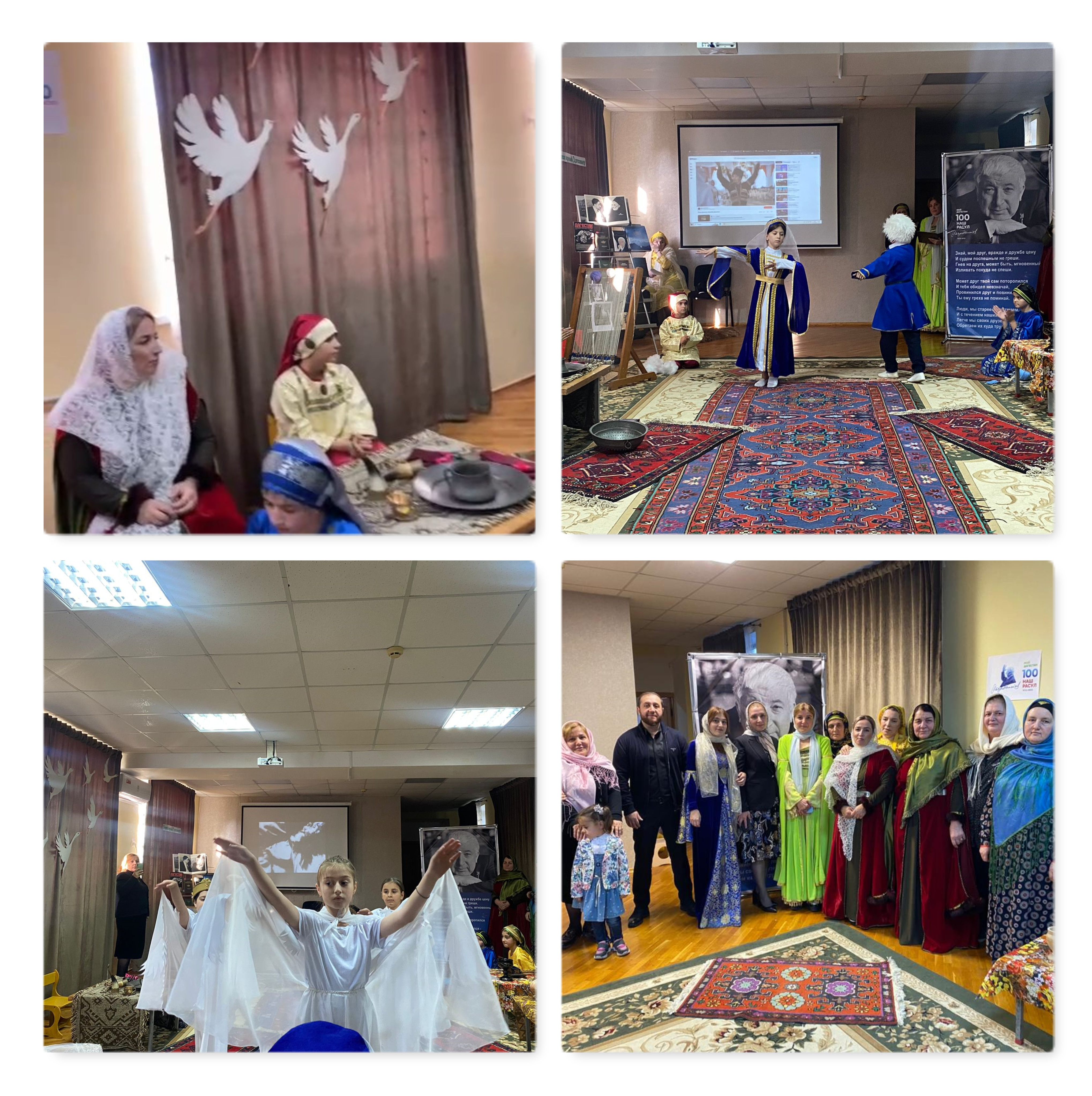 Юбилейное мероприятие, посвященное 100-летию народного поэта Дагестана Расула Гамзатова прошло в Центре